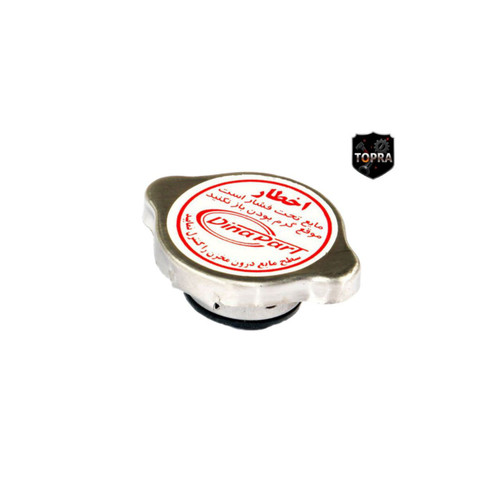 درب رادیاتور فلزی پراید _کوییک _ساینا