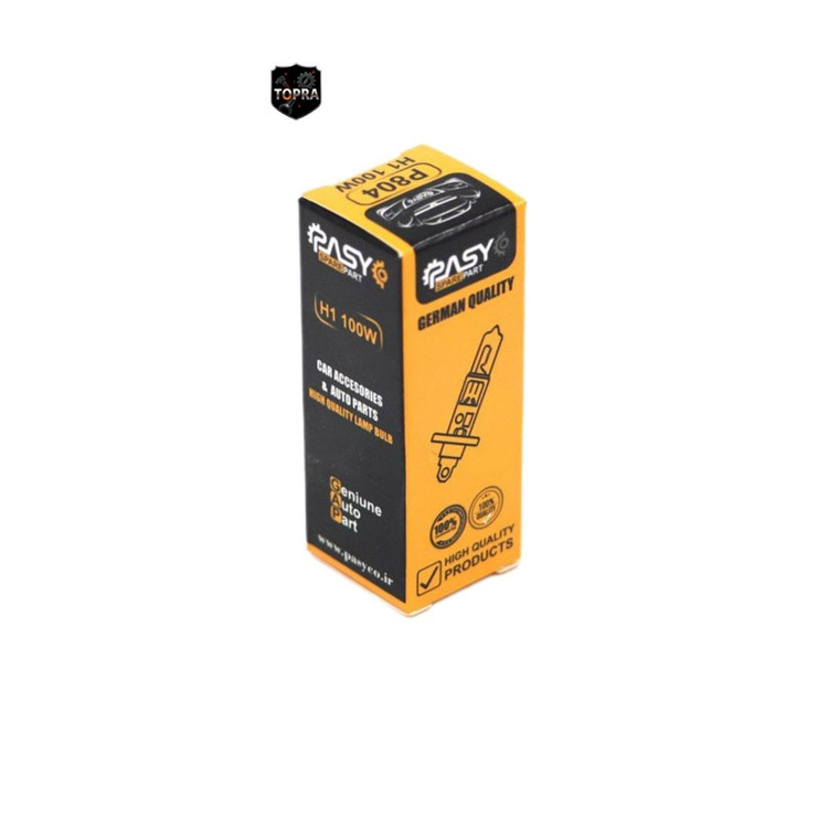 لامپ H1 پاسیکو