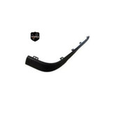 فلاپ گوشه سپر عقب راست پژو پارس