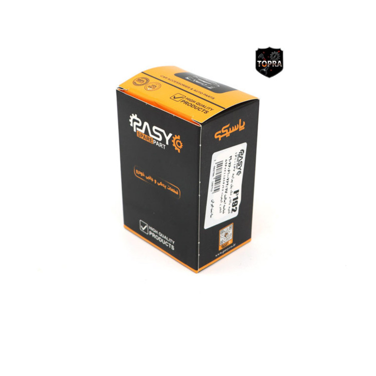 کلید بالابر تک پل 131-132 پاسیکو