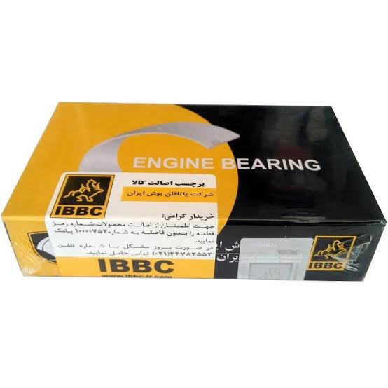 یاتاقان ثابت پراید IBBC استانداد STD (بوش ایران اصل)