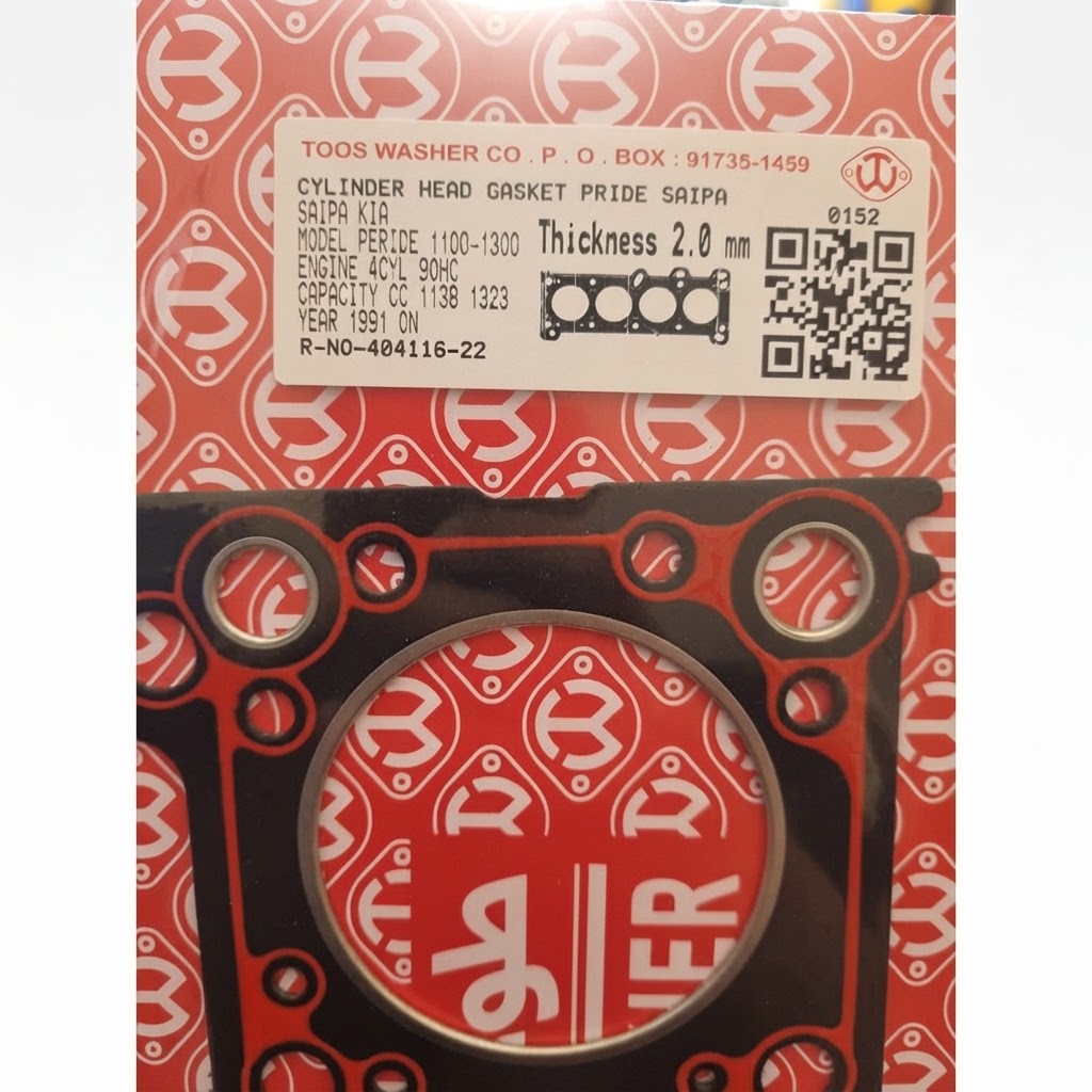 واشر سرسیلندر پراید یورو 2 طوس 2میل اصل
