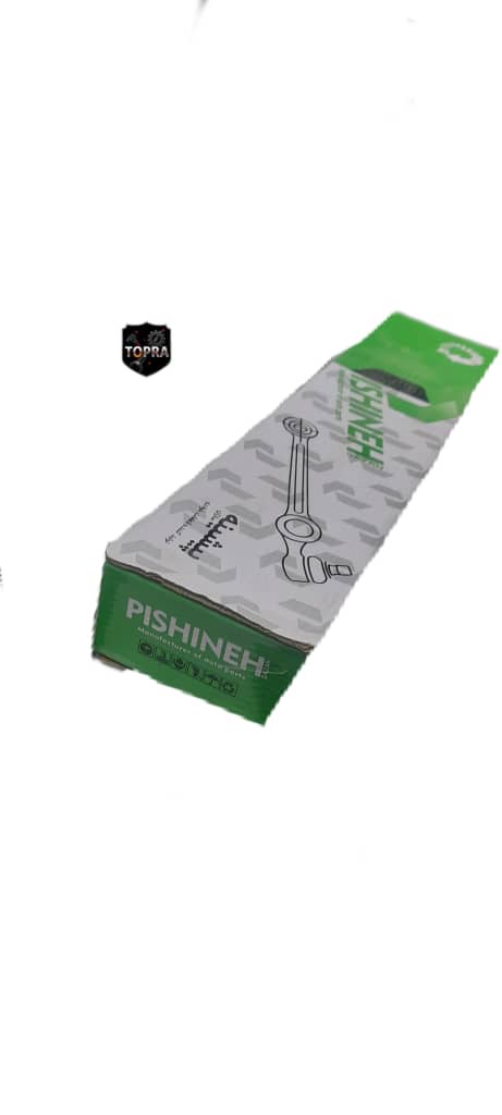 طبق تیبا پیشینه یک جفت (2عددی)