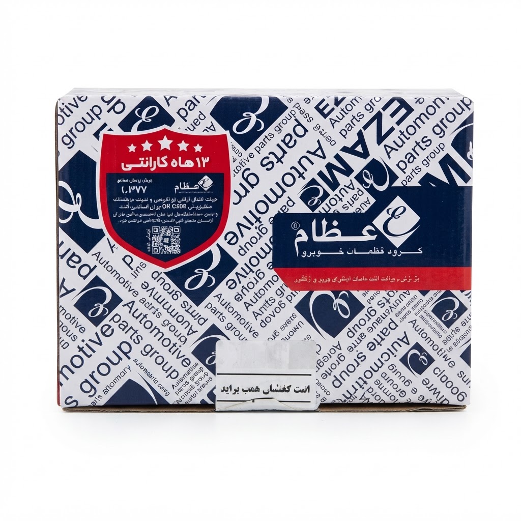 لنت کفشکی عقب پراید عظام اصل