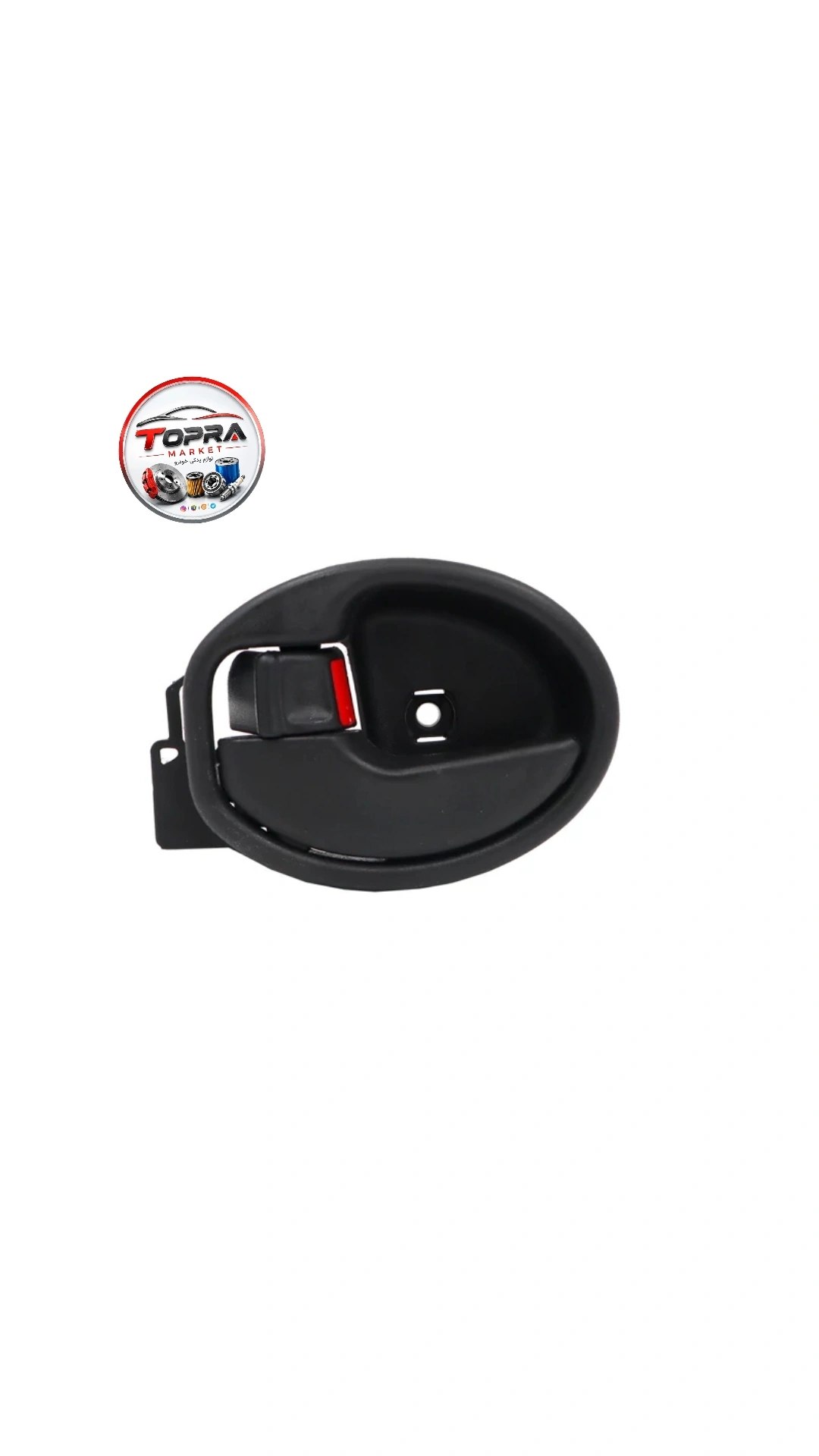 دستگیره داخل جدید هلالی کوییک چپ P2689