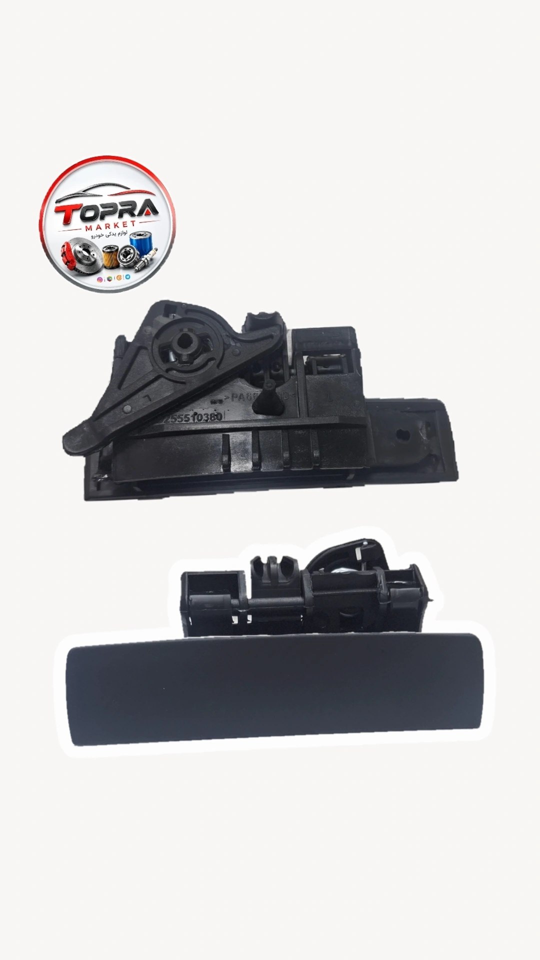 دستگیره بیرونی پژو 405 راست P2116